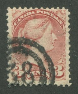 CANADA #37 USED SMALL QUEEN 2-RING NUMERAL CANCEL 38