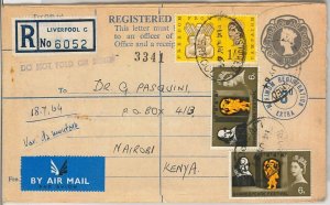 50683  GB - POSTAL HISTORY: Registered STATIONERY COVER to KENYA - PHOSPHORUS s