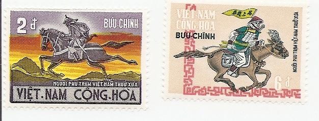 Vietnam - South 392-393 MNH