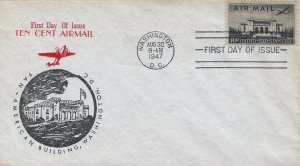 C42 10c P. O. BUILDING AIR MAIL - Unlisted cachet