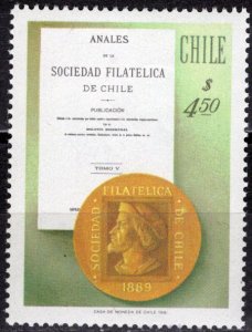 Chile; 1981: Sc. # 596: MNH Cpl. Set