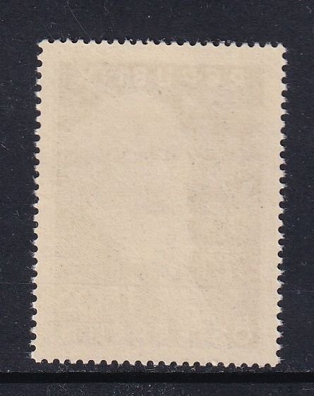 Austria   #578  MNH  1951 Wilhelm Kienzl 1.50s