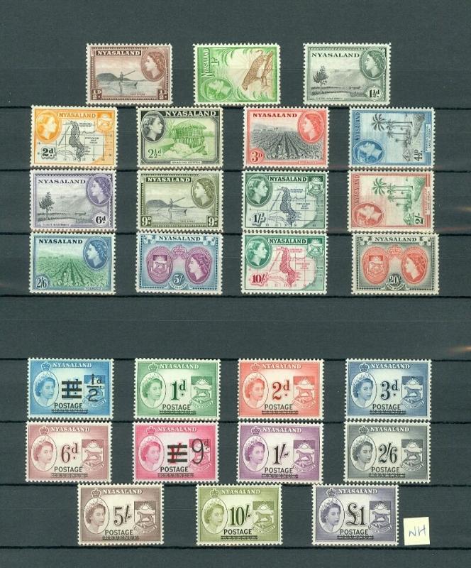 NYASALAND : Beautiful collection all MOG & VF. Some NH included. SG Cat £443.00.