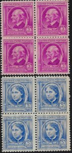 861-862 Mint,OG,NH... Blocks of 4... SCV $2.40