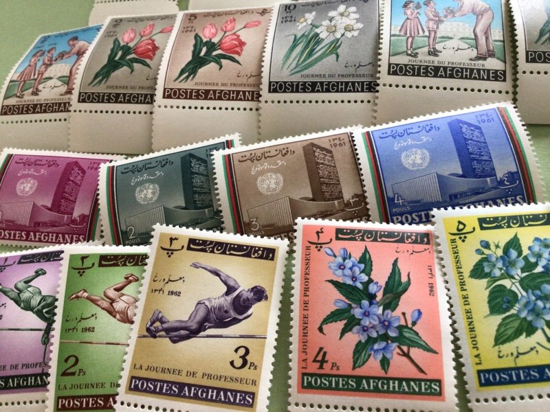 Afghanistan  mint never hinged vintage stamps Ref 65661