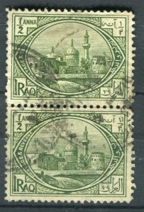 IRAQ; 1923 early Pictorial issue fine used 1/2a. pair