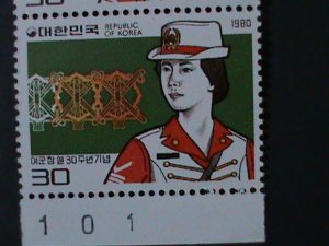 ​KOREA-1980-SC#1224- WOMEN ARMY CORPS 30TH ANNIVERSARY-MNH-PAIR-VERY FINE
