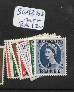 KUWAIT (P0803B)  QEII  ON GB SG 93-102  MNH