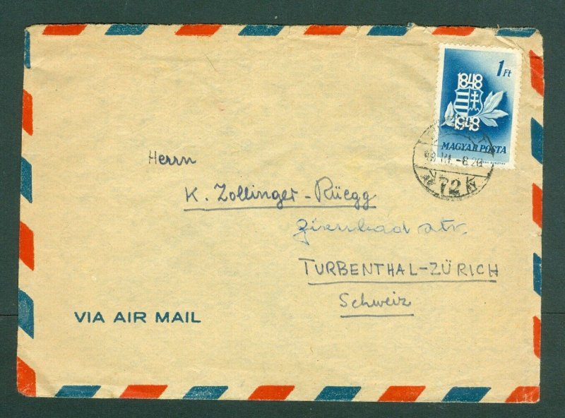 Hungary. 1948 Cover Airmail. Scott# 836. Adr: Switzerland