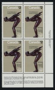 Canada 657 BR Block MNH Olympic Sculptures, Art, Sports