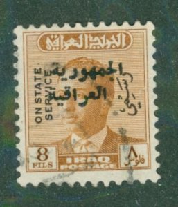 Iraq O198 USED BIN $0.50