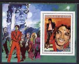 Guinea - Conakry 1986 Michael Jackson 500f perf m/sheet u...