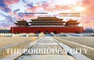 Grenadines 2020 - Forbidden City China - Souvenir Stamp Sheet Scott #3044 - MNH