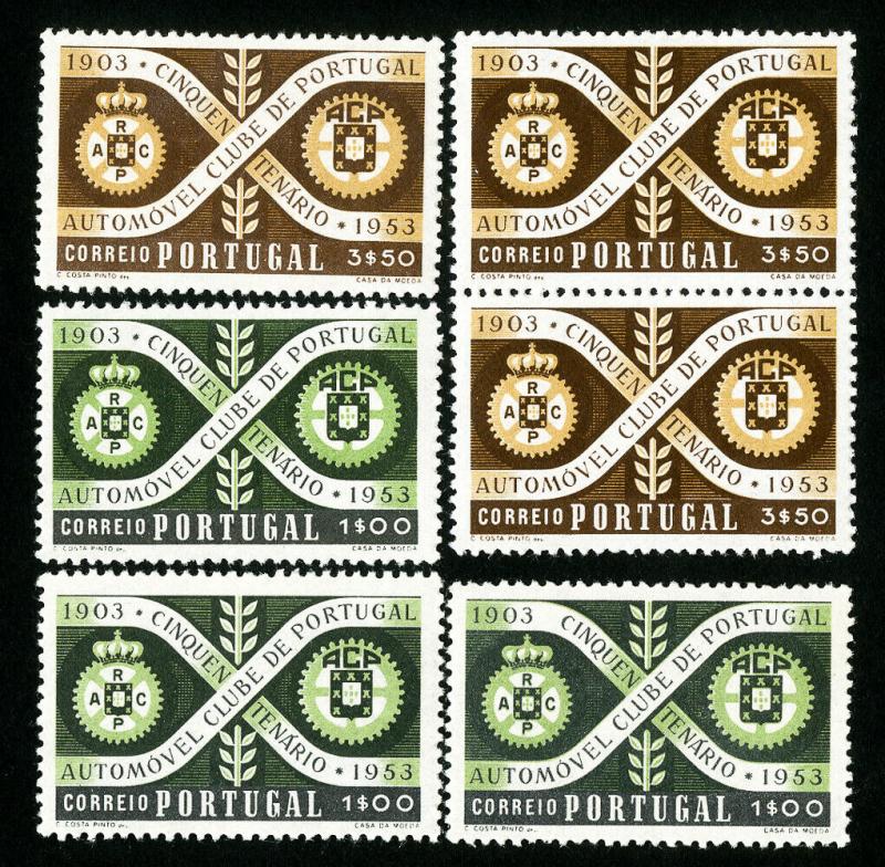 Portugal Stamps # 780-1 VF OG NH Catalog Value $38.40