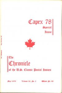 The Chronicle of the U.S. Classic Issues, Chronicle No. 98