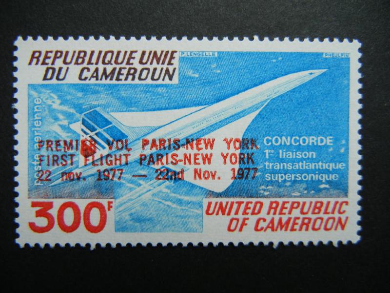 Cameroon 1977 Concorde, SC C262 mint