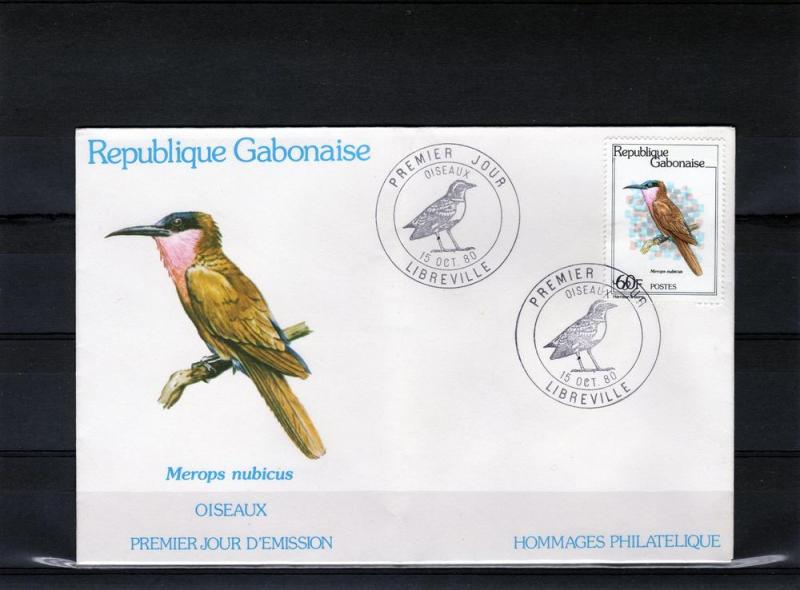 Gabon 1980 Birds/Owls Set (4) Official F.D.C. Sc # 449-452