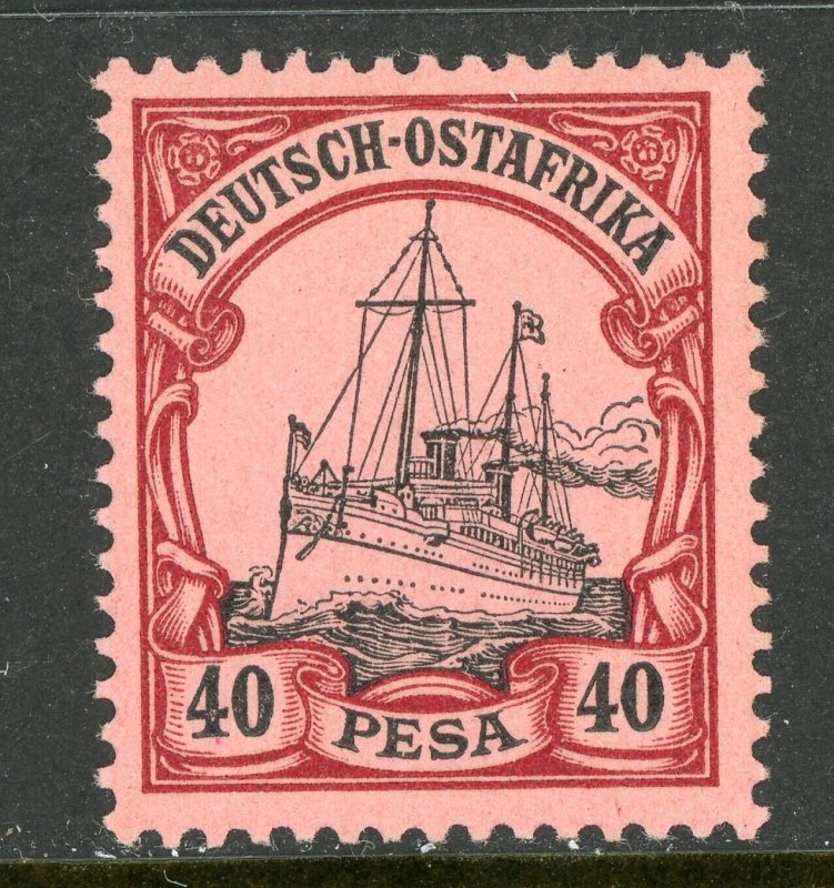 East Africa 1900 Germany 40 Pesa Yacht Ship Unwatermark Scott # 18 MNH X239