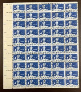 1116   Lincoln Statue Memorial MNH 4 c Sheet of 50 FV $2.00    1959