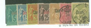France/China (General Issues) #1/4-7/9/11 Unused