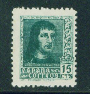 SPAIN Scott 656 MH* stamp