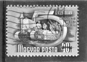 Hungary EVES TERV Stamp Perforated 40f Fine used