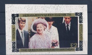 D160385 QE The Queen Mother 80th Anniv. S/S MNH Error Proof Staffa