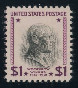 US Stamp #832 Woodrow Wilson $1 - PSE Cert - VF-XF 85 - MNH - SMQ $35.00