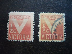 Stamps - Cuba - Scott# RA5 - Mint Hinged & Used Set of 2 Postal Tax Stamps