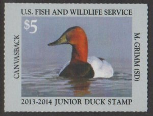 U.S. Scott #JDS21 Junior Duck Stamp - Mint NH Single