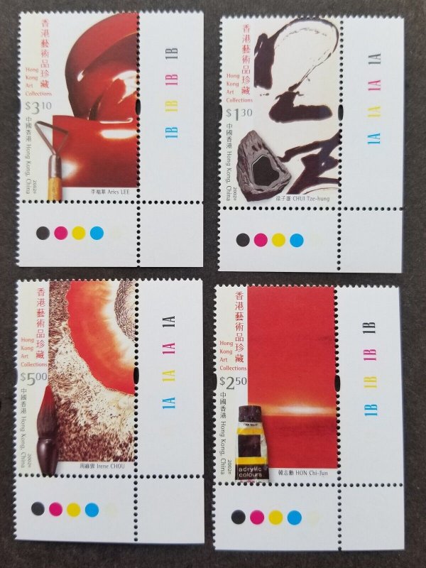 *FREE SHIP Hong Kong Art 2002 Artwork Craft (stamp plate) MNH