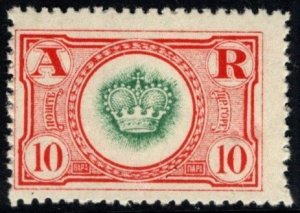 1921 Montenegrin Stamp Issues of Gaeta King Nicholas 1st of Montenegro Set/18