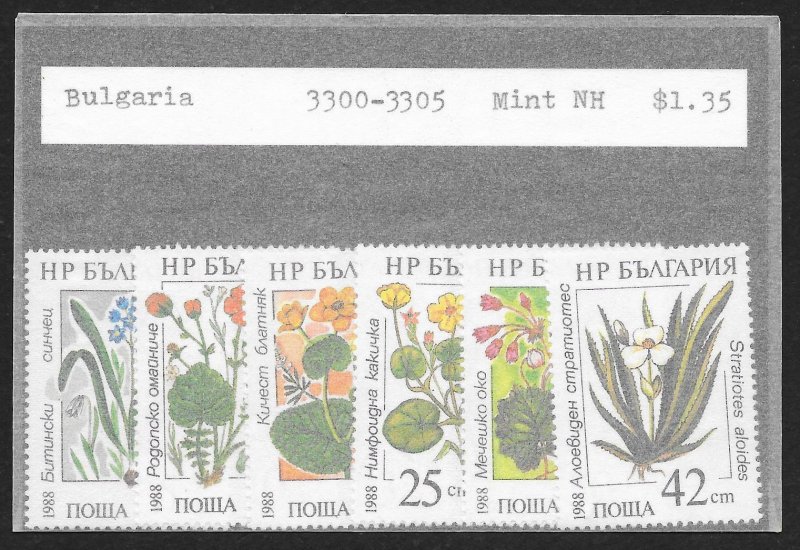 BULGARIA (31) Complete Mint Never Hinged Sets - 150 stamps