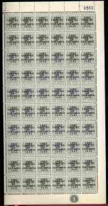 Bahamas 1942 KG6 Landfall of Columbus 1d pale slate compl...