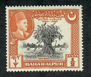 Bahawalpur #23 Mint hinged single