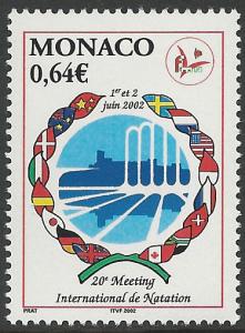 MONACO MNH #2251