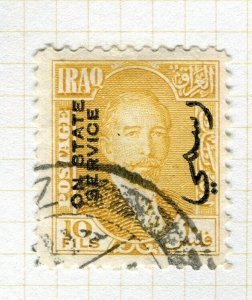 IRAQ; 1932 early King Faisal STATE SERVICE Optd. issue fine used 10f. value