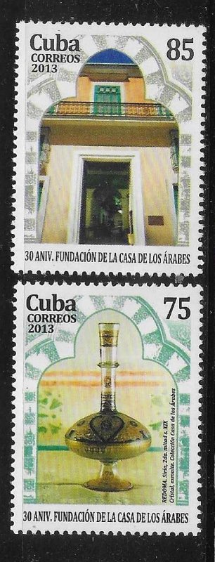 Cuba 2013 Arab House Museum Havana Arabic Sc 5456-5457 MNH A2985