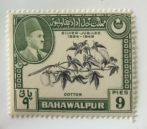 Pakistan Bahawalpur 1949 Scott 24 MNH - 9p, Cotton, Emir Silver Jubilee