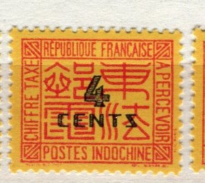 FRENCH INDO-CHINE; 1931 early Optd. Postage Due issue Mint hinged 4c. value