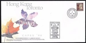 HONG KONG 1996 CAPEX '96 Exhibition commem cover...........................A9697