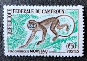 Cameroun 358 MH