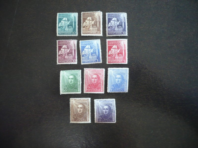 Stamps - Ecuador - Scott# 490-495,C176-C180 - Mint Hinged Set of 11 Stamps