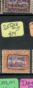 MALAYA JAPANESE OCCUPATION SELANGOR (PP1002B) 30C BLACK CHOP SG J218   MOG 