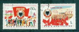 Albania 1980 Republic 35th Anniv. CTO lot69879