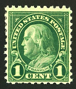 U.S. #581 MINT OG HR