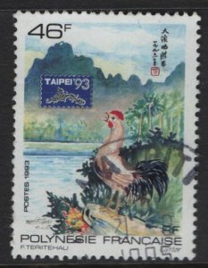 FRENCH POLYNESIA  623  USED