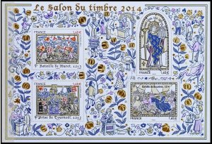 FRANCE 2014 Historical Events: Stamp Fair. Souvenir sheet, MNH