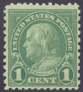 US Scott #578 Mint, F, Hinged