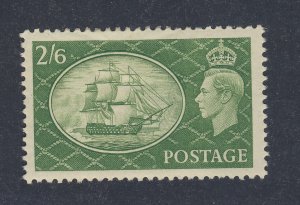 5x  Great Britain stamps #286-286-287-287-288 Cat. Value $15.00